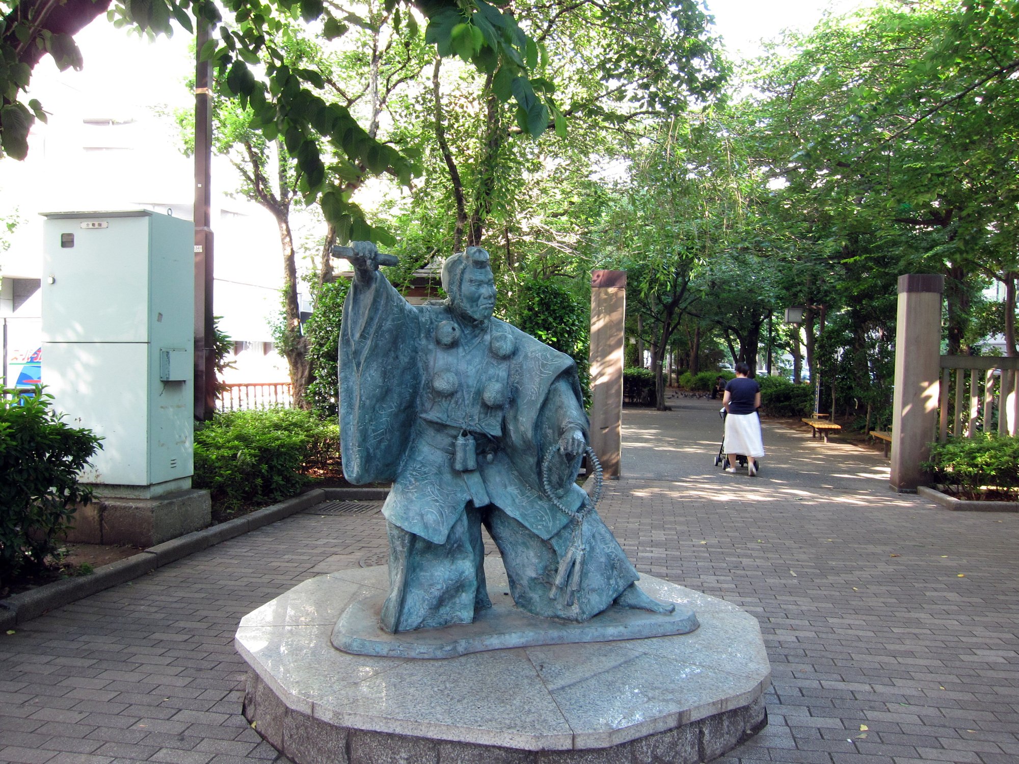 🏞️ 하마초 공원(하마초 코엔) 이미지 8